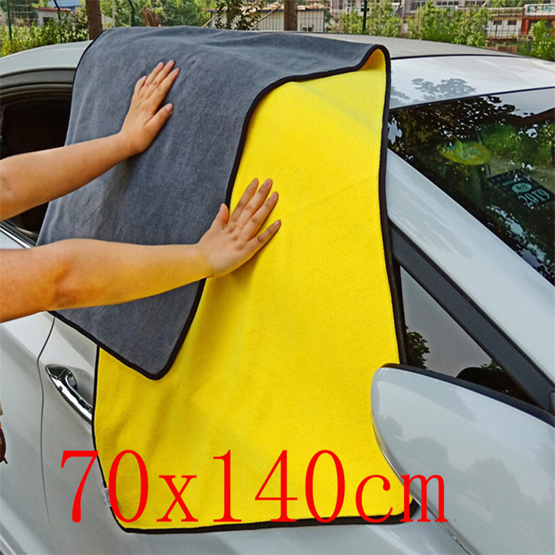 Microfiber Towel Detailing - Big Car Wash ผ้าขนหนูไมโครไฟเบอร์ ผ้าทําความสะอาดรถยนต์ ผ้าดูแลรถยนต์