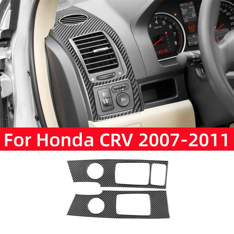 สำหรับ Honda CRV 2007 2008-201 - Interior Detailing Kit บทวิจารณ์และราคา